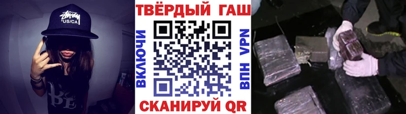 Купить APVP  Галлюциногенные грибы  Гашиш  Марихуана  Мефедрон  Павлово