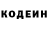 Метадон methadone Danny Killinger