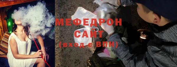 МДПВ Верея