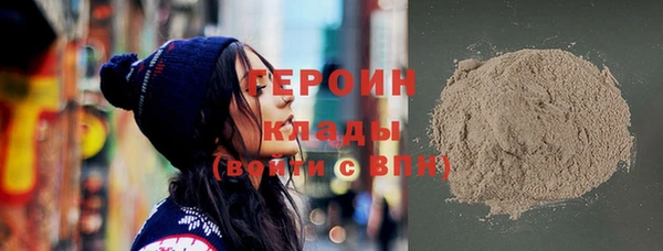 спиды Верхний Тагил