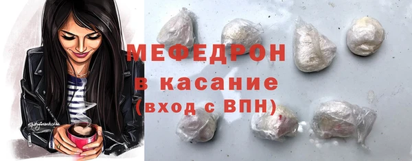 МДПВ Верея