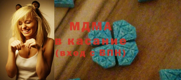 МДПВ Верея