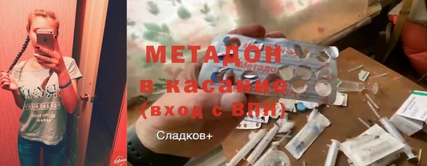 МДПВ Верея