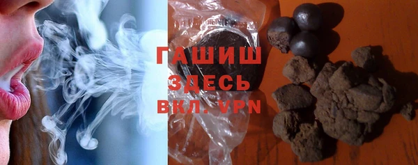 спиды Верхний Тагил