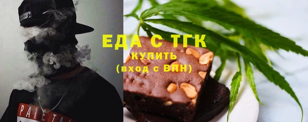 МДПВ Верея