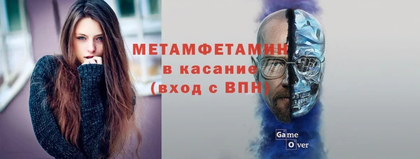 МДПВ Верея