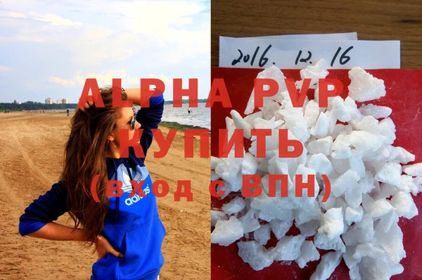 МДПВ Верея