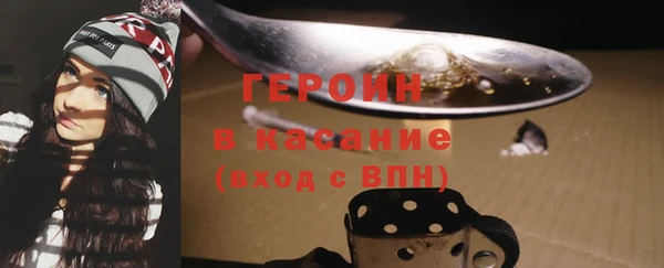 МДПВ Верея