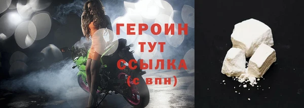мескалин Верхнеуральск