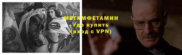 МДПВ Верея