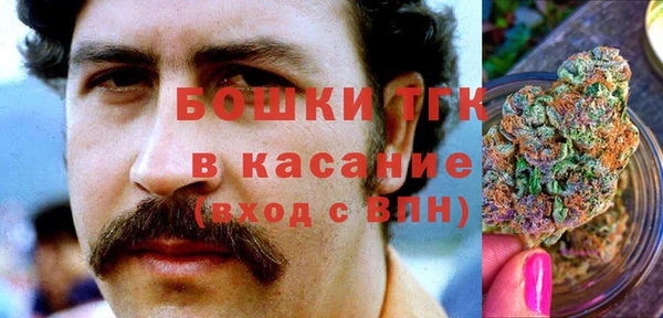 МДПВ Верея
