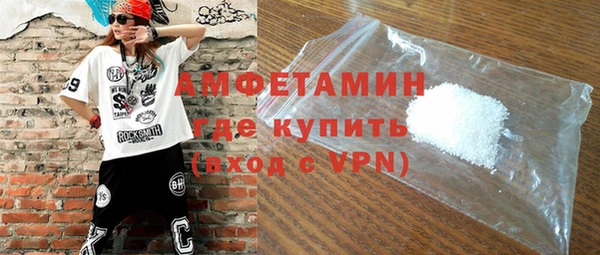 мескалин Верхнеуральск