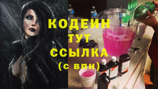 МДПВ Верея