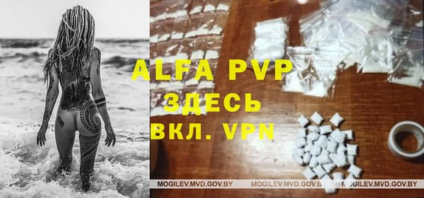 мескалин Верхнеуральск