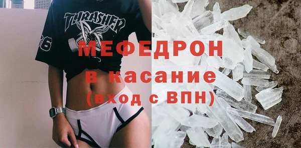 МДПВ Верея