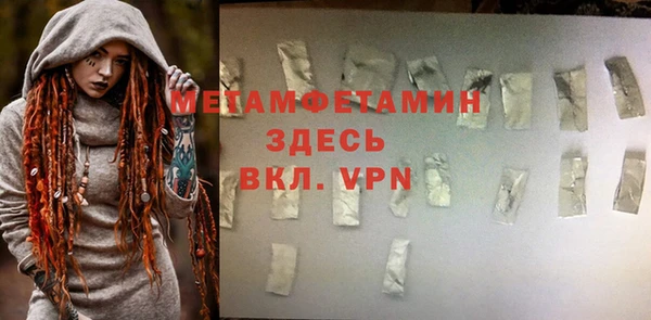 МДПВ Верея