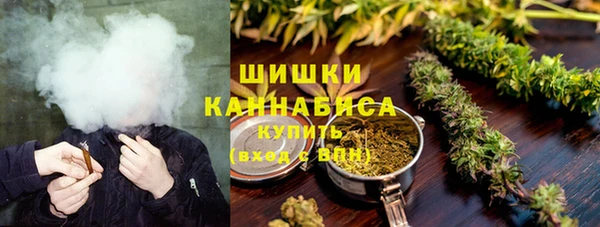 МДПВ Верея