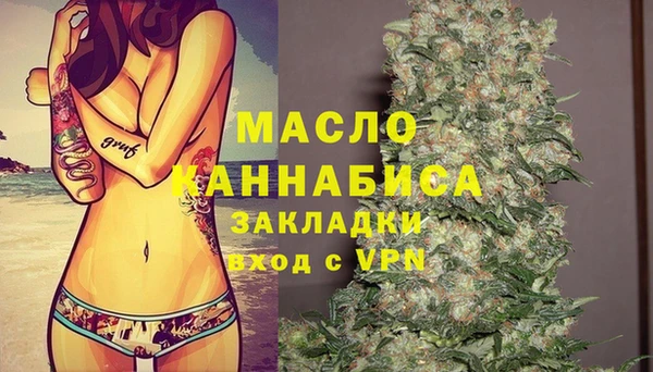 мескалин Верхнеуральск