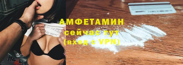 мескалин Верхнеуральск