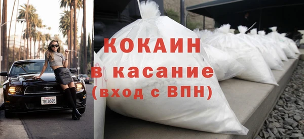 МДПВ Верея