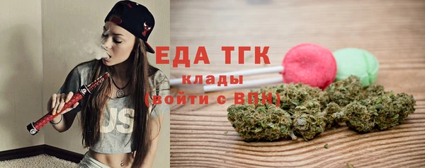 МДПВ Верея