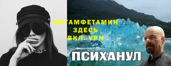 МДПВ Верея