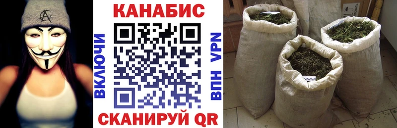 Марихуана LSD WEED  Купить закладки  Павлово 